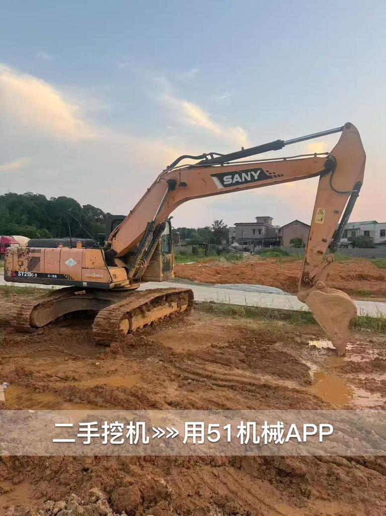 51机械